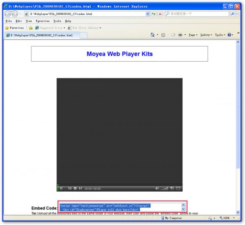 paste the generated code in MySpace profile paste the generated code in MySpace profile