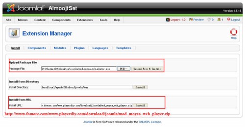 joomla! player module install