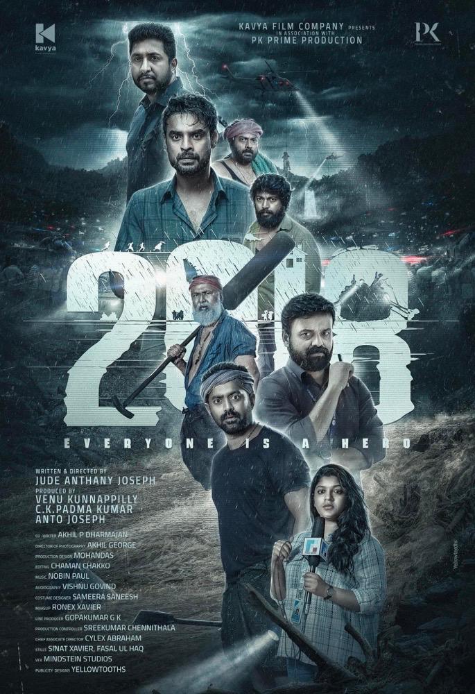  best-malayalam-movie-2018  