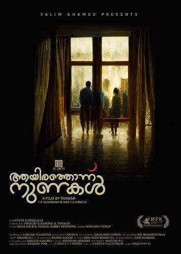  best-malayalam-movie-Nunakal  